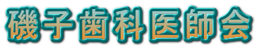 qȈt
